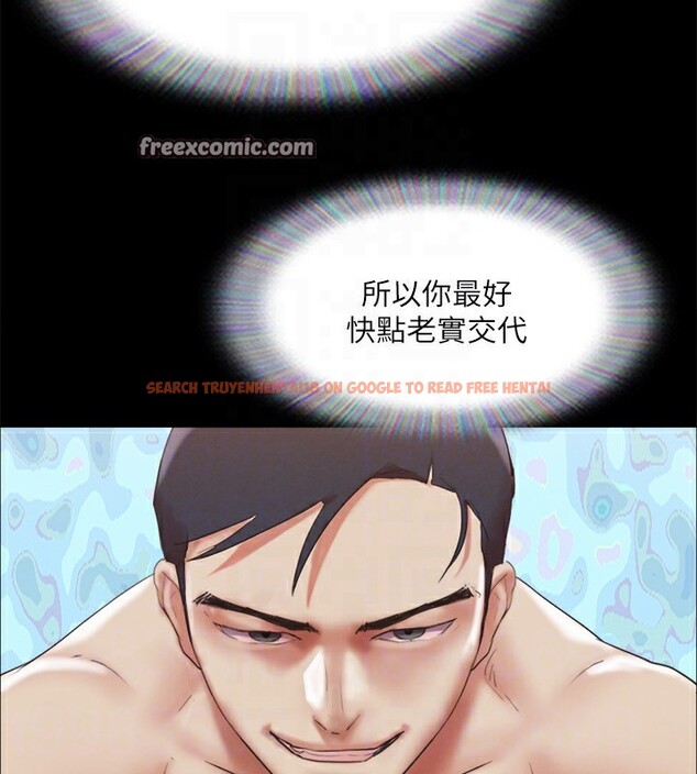 查看漫画協議換愛(無碼版) - 第147話-想活命就乖乖聽我的 - tymanga.com中的3062561图片