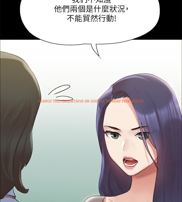 查看漫画協議換愛(無碼版) - 第147話-想活命就乖乖聽我的 - tymanga.com中的3062574图片