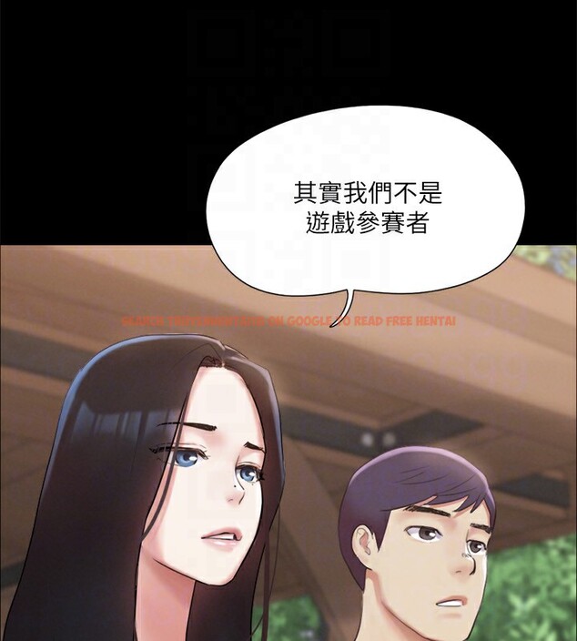 查看漫画協議換愛(無碼版) - 第147話-想活命就乖乖聽我的 - tymanga.com中的3062583图片