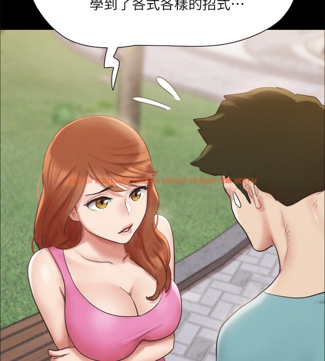 查看漫画協議換愛(無碼版) - 第147話-想活命就乖乖聽我的 - tymanga.com中的3062596图片