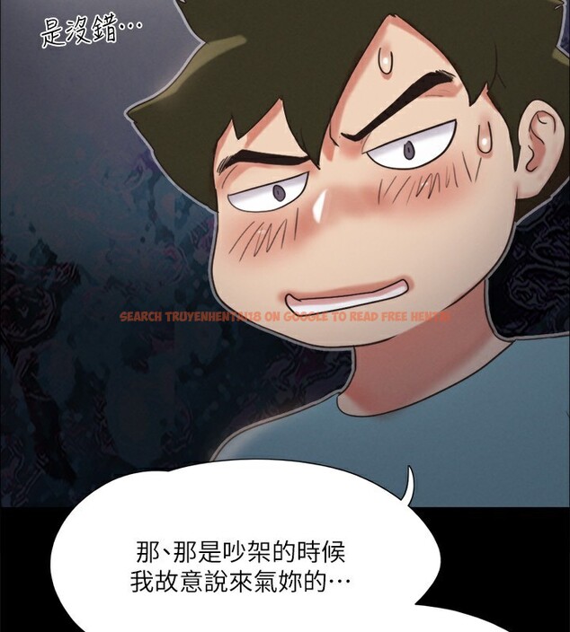 查看漫画協議換愛(無碼版) - 第147話-想活命就乖乖聽我的 - tymanga.com中的3062603图片
