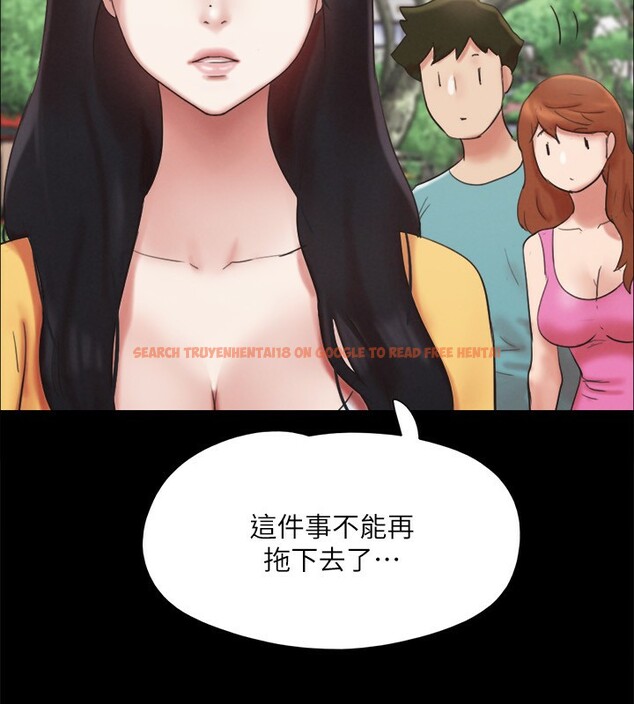 查看漫画協議換愛(無碼版) - 第147話-想活命就乖乖聽我的 - tymanga.com中的3062611图片