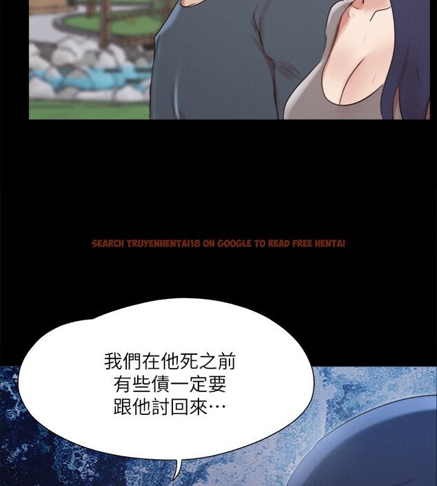 查看漫画協議換愛(無碼版) - 第147話-想活命就乖乖聽我的 - tymanga.com中的3062613图片