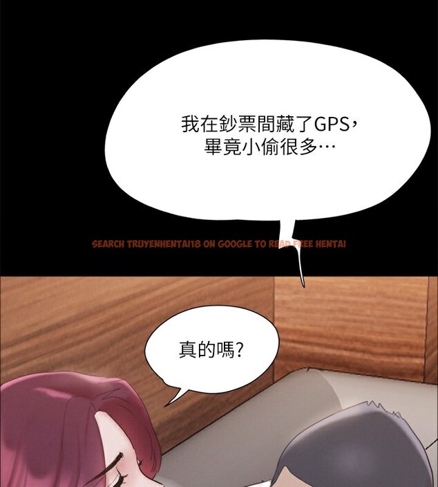 查看漫画協議換愛(無碼版) - 第147話-想活命就乖乖聽我的 - tymanga.com中的3062632图片