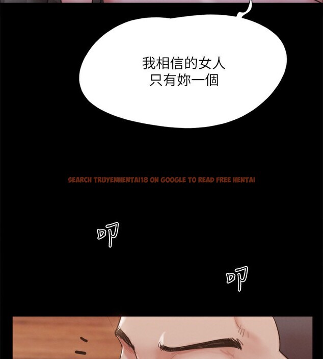 查看漫画協議換愛(無碼版) - 第147話-想活命就乖乖聽我的 - tymanga.com中的3062634图片