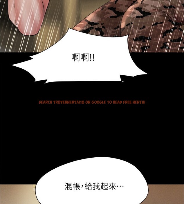 查看漫画協議換愛(無碼版) - 第147話-想活命就乖乖聽我的 - tymanga.com中的3062645图片