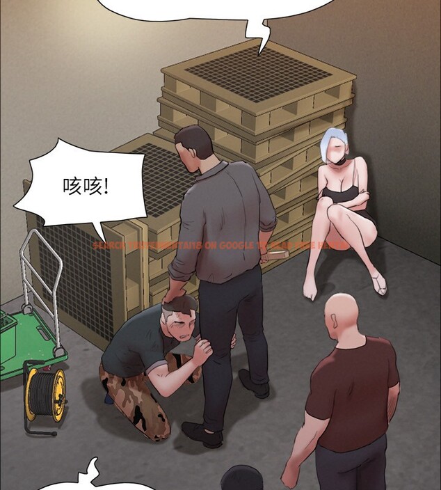 查看漫画協議換愛(無碼版) - 第147話-想活命就乖乖聽我的 - tymanga.com中的3062646图片