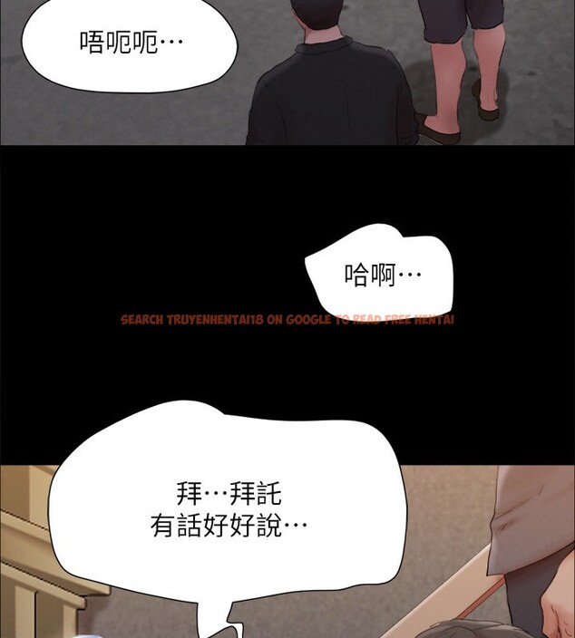查看漫画協議換愛(無碼版) - 第147話-想活命就乖乖聽我的 - tymanga.com中的3062647图片