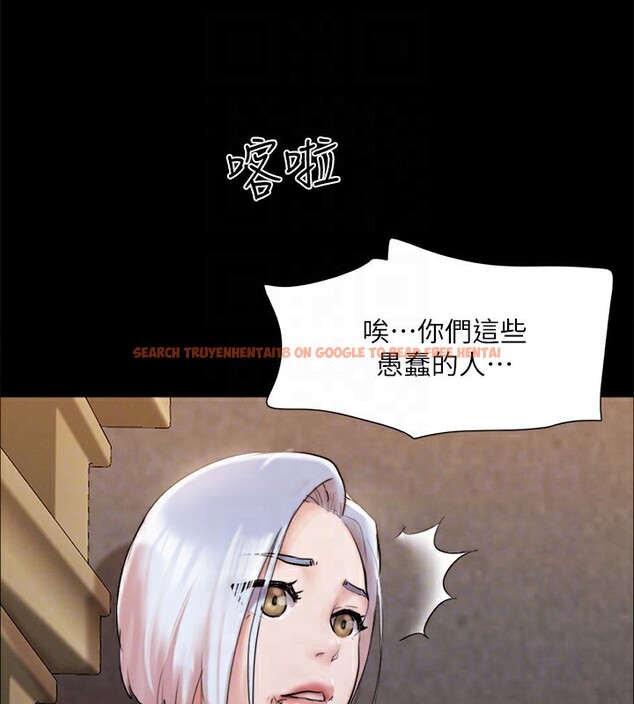 查看漫画協議換愛(無碼版) - 第147話-想活命就乖乖聽我的 - tymanga.com中的3062649图片
