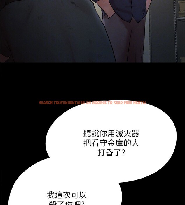查看漫画協議換愛(無碼版) - 第147話-想活命就乖乖聽我的 - tymanga.com中的3062652图片