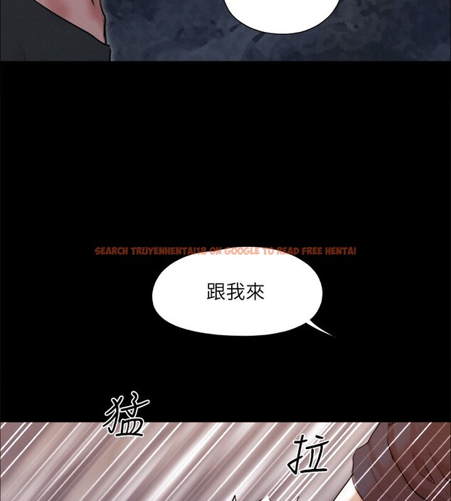 查看漫画協議換愛(無碼版) - 第147話-想活命就乖乖聽我的 - tymanga.com中的3062657图片