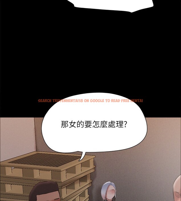 查看漫画協議換愛(無碼版) - 第147話-想活命就乖乖聽我的 - tymanga.com中的3062659图片