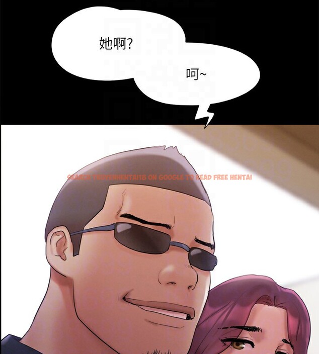 查看漫画協議換愛(無碼版) - 第147話-想活命就乖乖聽我的 - tymanga.com中的3062662图片