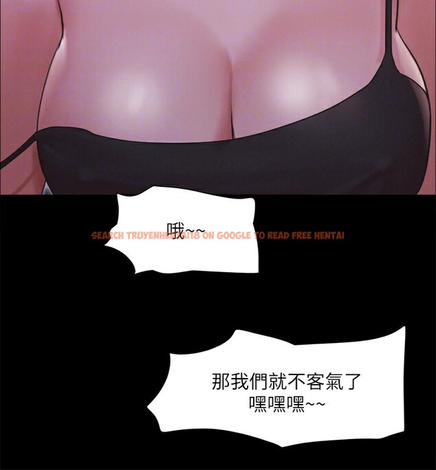 查看漫画協議換愛(無碼版) - 第147話-想活命就乖乖聽我的 - tymanga.com中的3062665图片