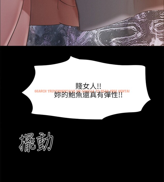 查看漫画協議換愛(無碼版) - 第147話-想活命就乖乖聽我的 - tymanga.com中的3062682图片