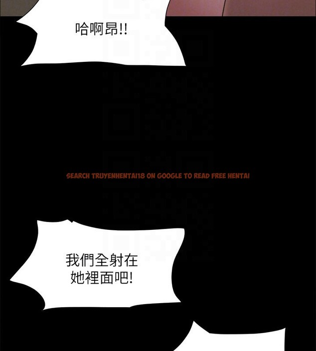查看漫画協議換愛(無碼版) - 第147話-想活命就乖乖聽我的 - tymanga.com中的3062686图片