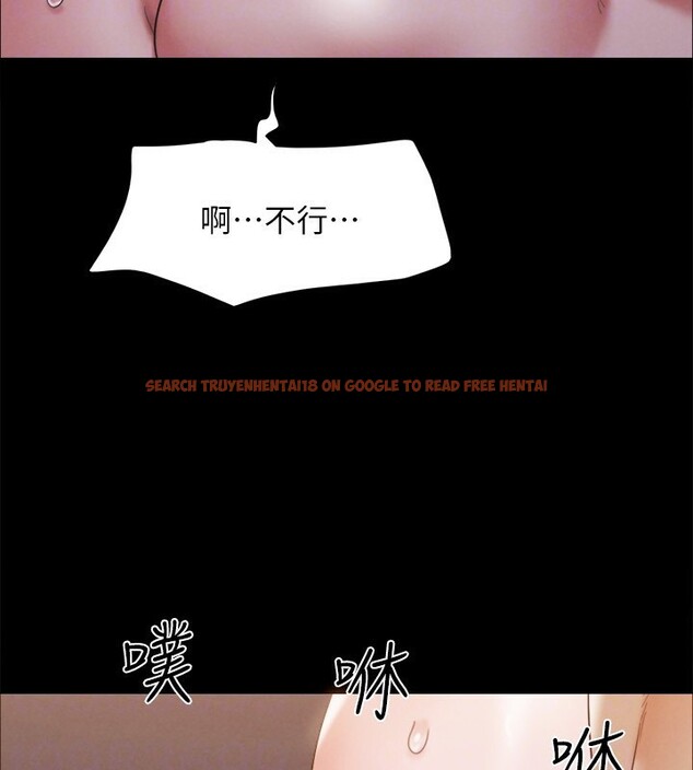 查看漫画協議換愛(無碼版) - 第147話-想活命就乖乖聽我的 - tymanga.com中的3062688图片