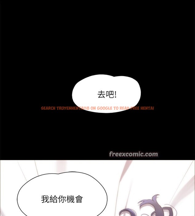 查看漫画協議換愛(無碼版) - 第147話-想活命就乖乖聽我的 - tymanga.com中的3062711图片