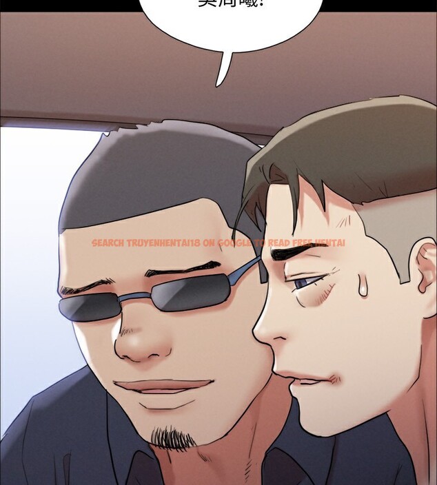 查看漫画協議換愛(無碼版) - 第148話-為韶恩準備的神秘嘉賓 - tymanga.com中的3062721图片