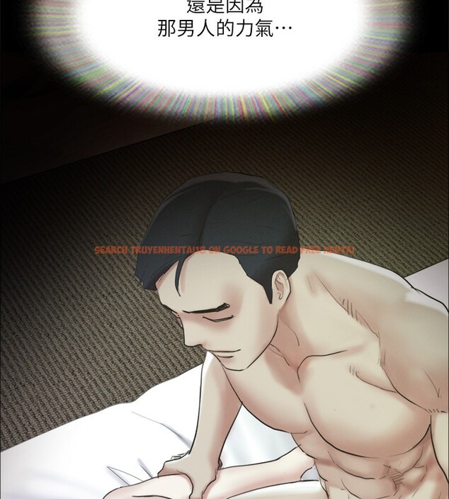 查看漫画協議換愛(無碼版) - 第148話-為韶恩準備的神秘嘉賓 - tymanga.com中的3062739图片