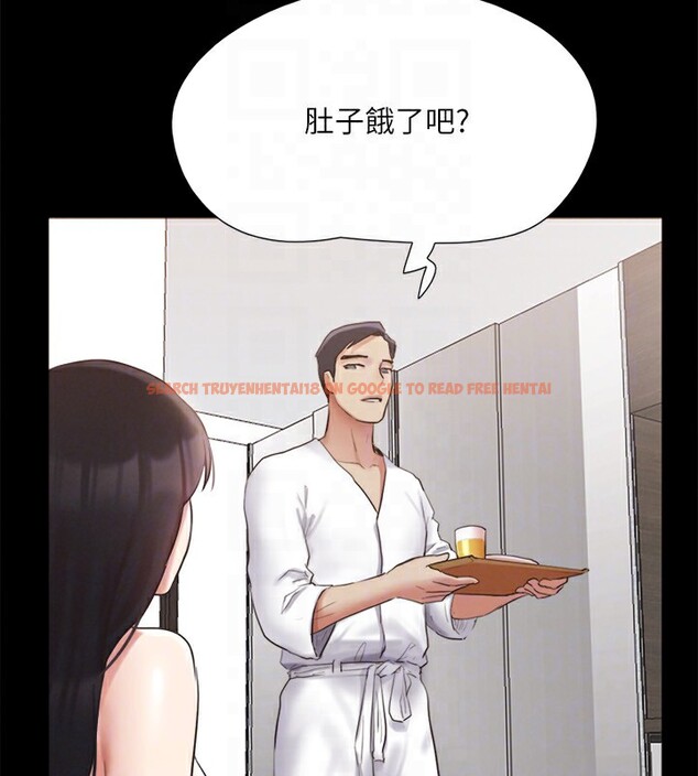查看漫画協議換愛(無碼版) - 第148話-為韶恩準備的神秘嘉賓 - tymanga.com中的3062744图片