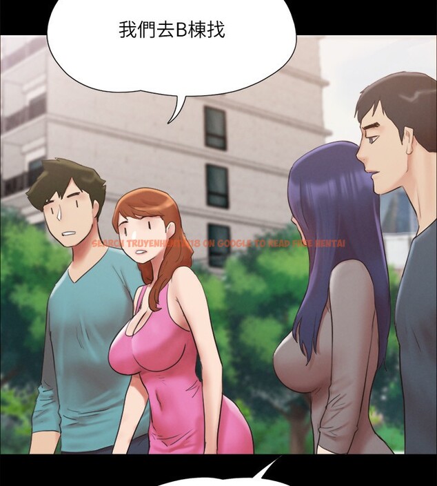 查看漫画協議換愛(無碼版) - 第148話-為韶恩準備的神秘嘉賓 - tymanga.com中的3062775图片