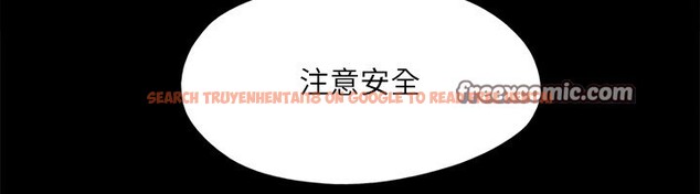 查看漫画協議換愛(無碼版) - 第148話-為韶恩準備的神秘嘉賓 - tymanga.com中的3062776图片