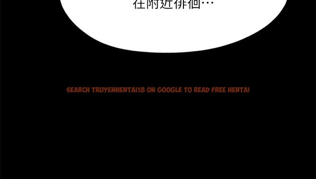查看漫画協議換愛(無碼版) - 第148話-為韶恩準備的神秘嘉賓 - tymanga.com中的3062813图片