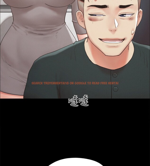 查看漫画協議換愛(無碼版) - 第148話-為韶恩準備的神秘嘉賓 - tymanga.com中的3062815图片