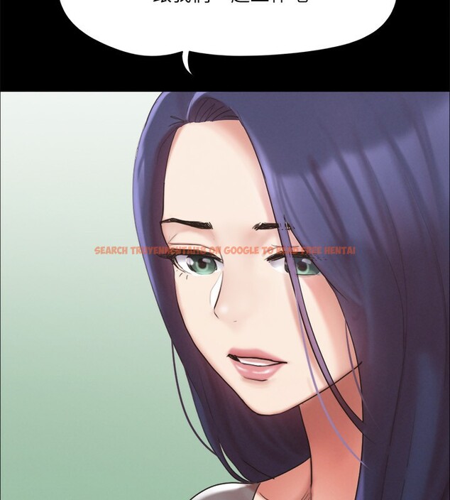 查看漫画協議換愛(無碼版) - 第148話-為韶恩準備的神秘嘉賓 - tymanga.com中的3062818图片