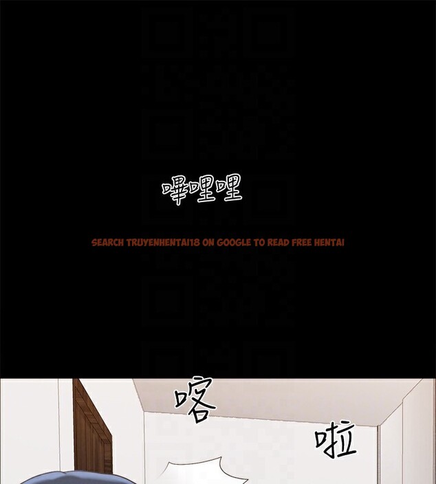 查看漫画協議換愛(無碼版) - 第148話-為韶恩準備的神秘嘉賓 - tymanga.com中的3062830图片