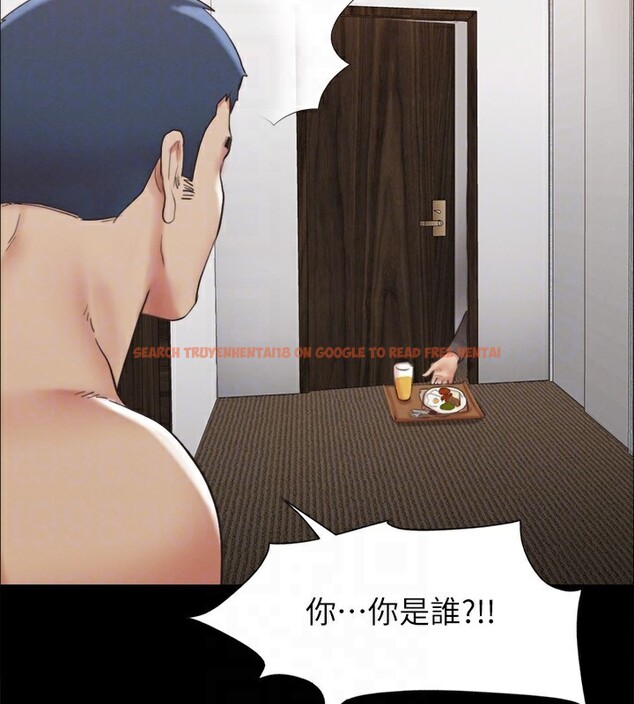 查看漫画協議換愛(無碼版) - 第148話-為韶恩準備的神秘嘉賓 - tymanga.com中的3062831图片