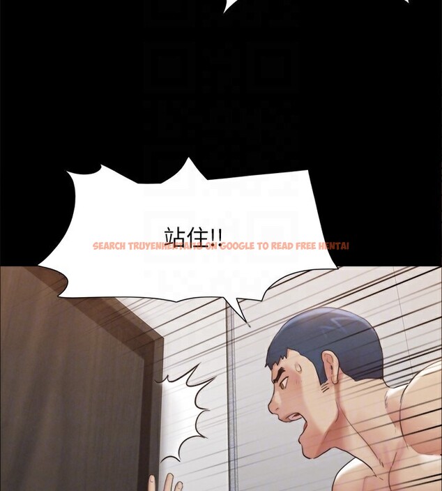 查看漫画協議換愛(無碼版) - 第148話-為韶恩準備的神秘嘉賓 - tymanga.com中的3062832图片
