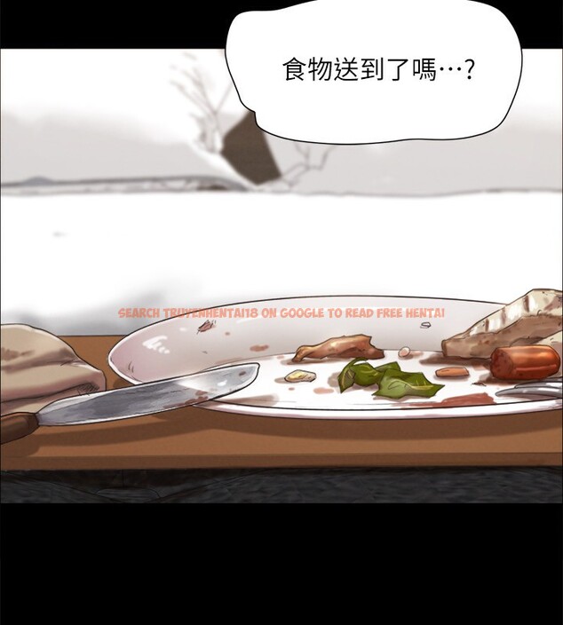 查看漫画協議換愛(無碼版) - 第148話-為韶恩準備的神秘嘉賓 - tymanga.com中的3062840图片