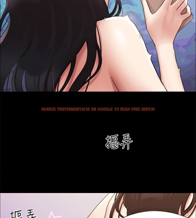 查看漫画協議換愛(無碼版) - 第148話-為韶恩準備的神秘嘉賓 - tymanga.com中的3062848图片