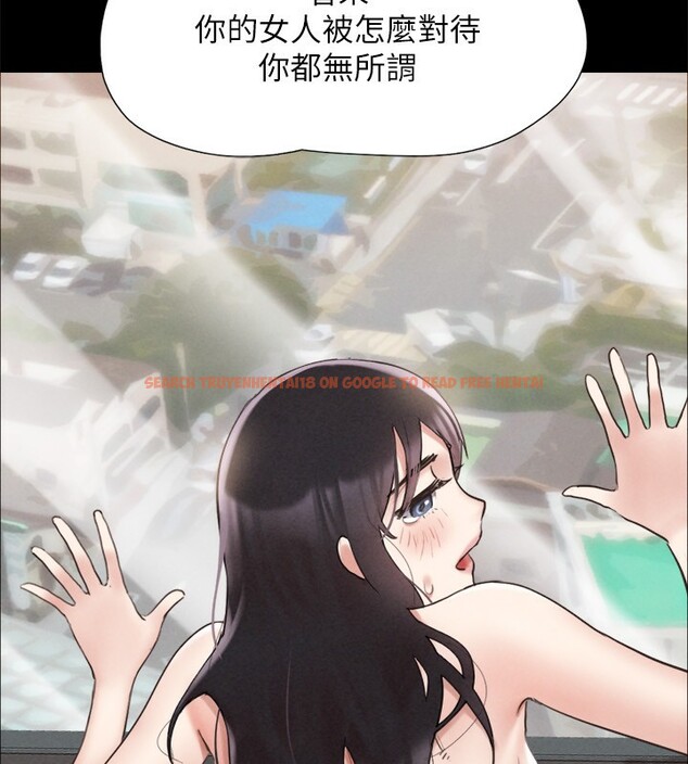 查看漫画協議換愛(無碼版) - 第148話-為韶恩準備的神秘嘉賓 - tymanga.com中的3062870图片