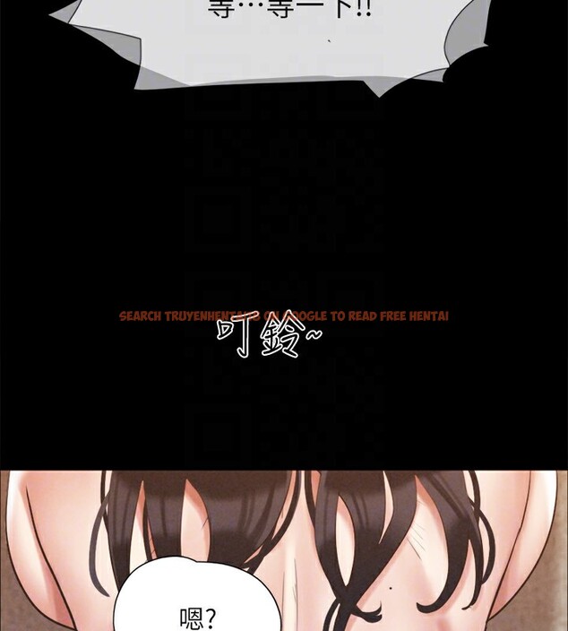 查看漫画協議換愛(無碼版) - 第148話-為韶恩準備的神秘嘉賓 - tymanga.com中的3062874图片