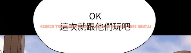 查看漫画協議換愛(無碼版) - 第148話-為韶恩準備的神秘嘉賓 - tymanga.com中的3062877图片