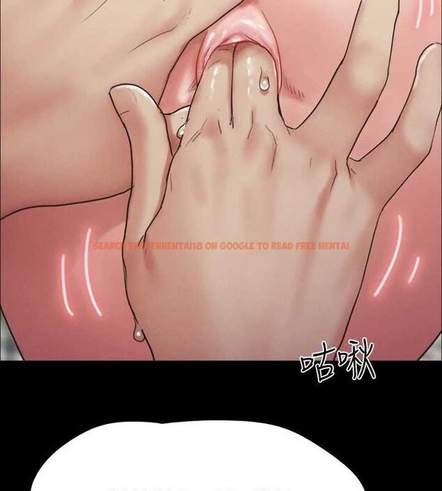 查看漫画協議換愛(無碼版) - 第149話-被我上總比被輪姦好 - tymanga.com中的3076941图片