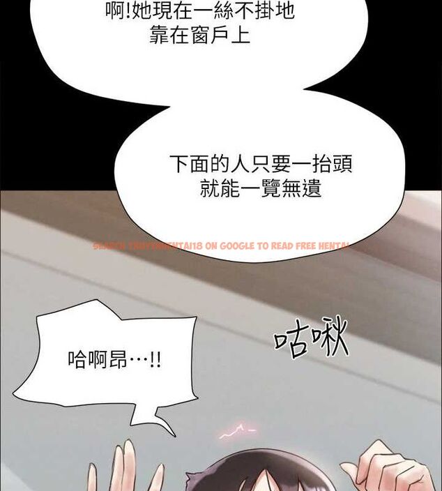 查看漫画協議換愛(無碼版) - 第149話-被我上總比被輪姦好 - tymanga.com中的3076942图片