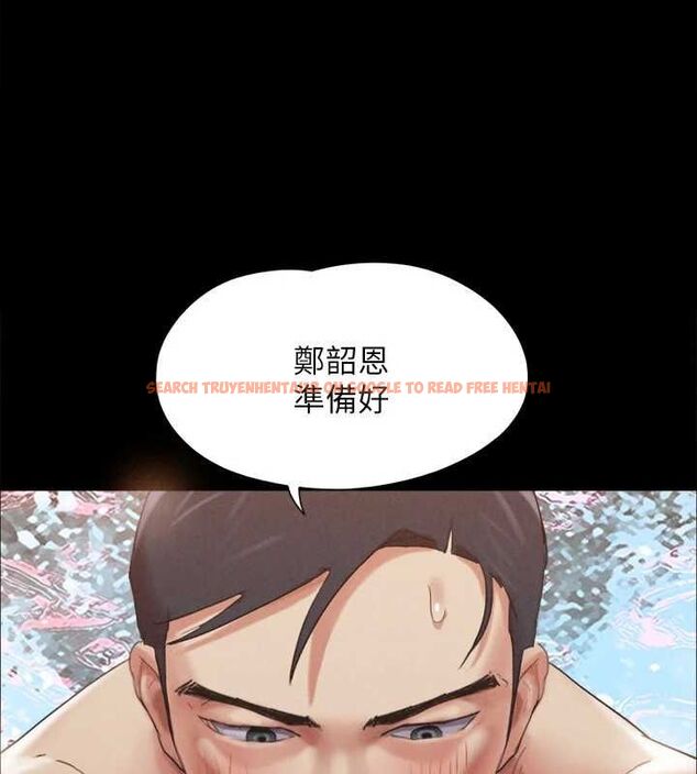 查看漫画協議換愛(無碼版) - 第149話-被我上總比被輪姦好 - tymanga.com中的3076957图片