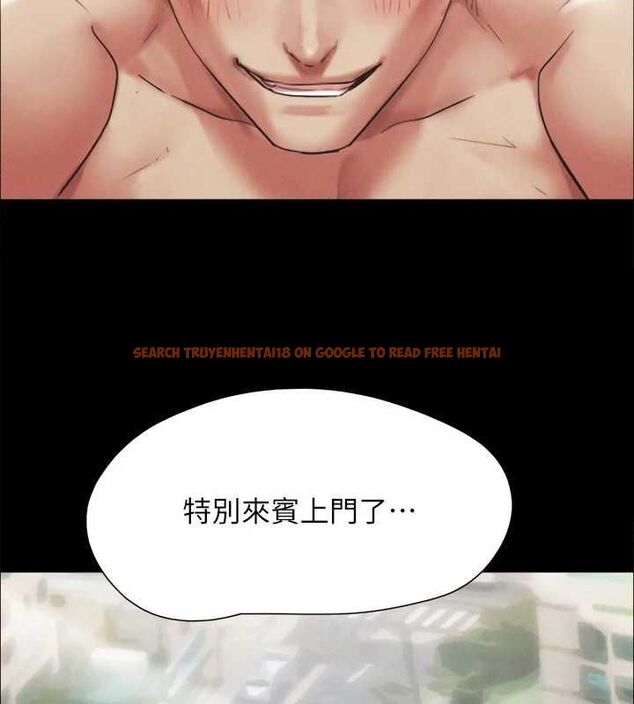 查看漫画協議換愛(無碼版) - 第149話-被我上總比被輪姦好 - tymanga.com中的3076958图片