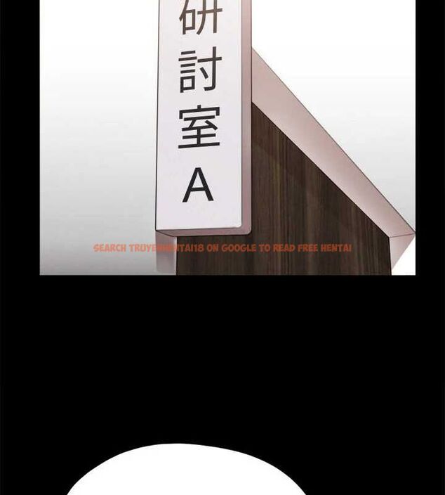 查看漫画協議換愛(無碼版) - 第149話-被我上總比被輪姦好 - tymanga.com中的3076965图片