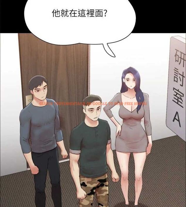 查看漫画協議換愛(無碼版) - 第149話-被我上總比被輪姦好 - tymanga.com中的3076966图片