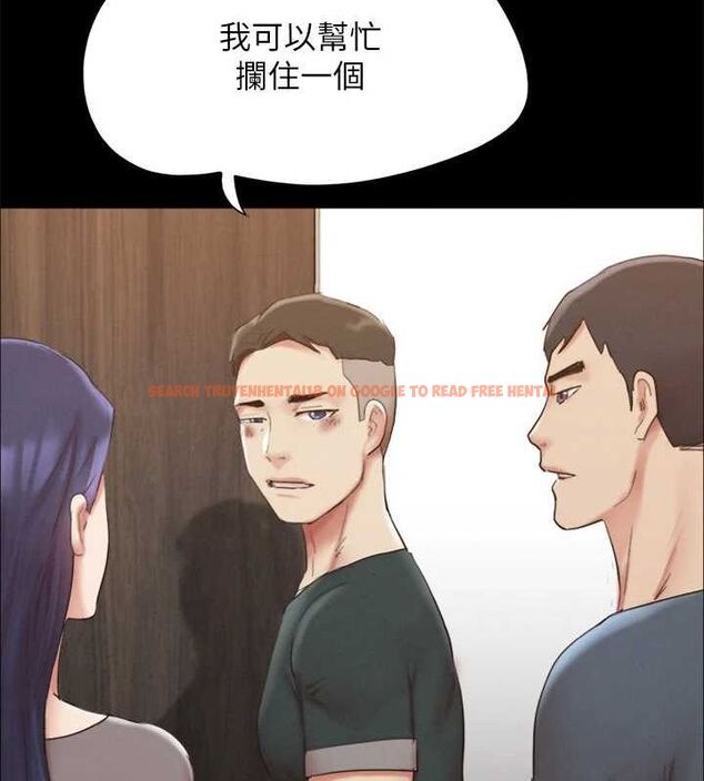查看漫画協議換愛(無碼版) - 第149話-被我上總比被輪姦好 - tymanga.com中的3076968图片