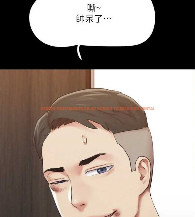 查看漫画協議換愛(無碼版) - 第149話-被我上總比被輪姦好 - tymanga.com中的3076970图片
