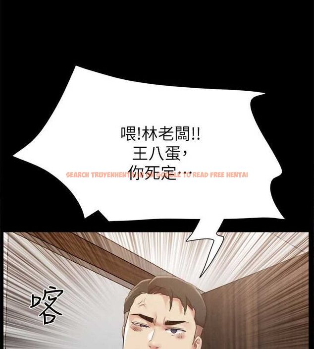 查看漫画協議換愛(無碼版) - 第149話-被我上總比被輪姦好 - tymanga.com中的3076972图片