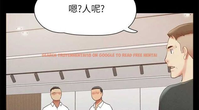 查看漫画協議換愛(無碼版) - 第149話-被我上總比被輪姦好 - tymanga.com中的3076974图片