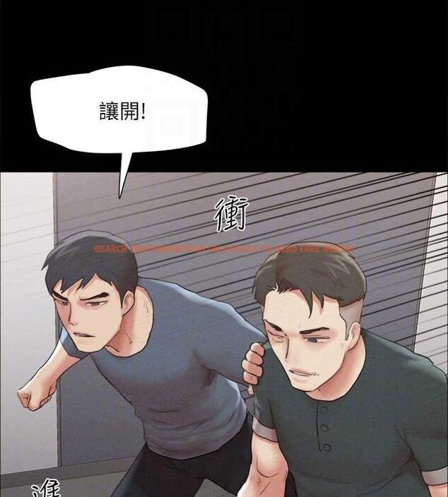 查看漫画協議換愛(無碼版) - 第149話-被我上總比被輪姦好 - tymanga.com中的3076978图片