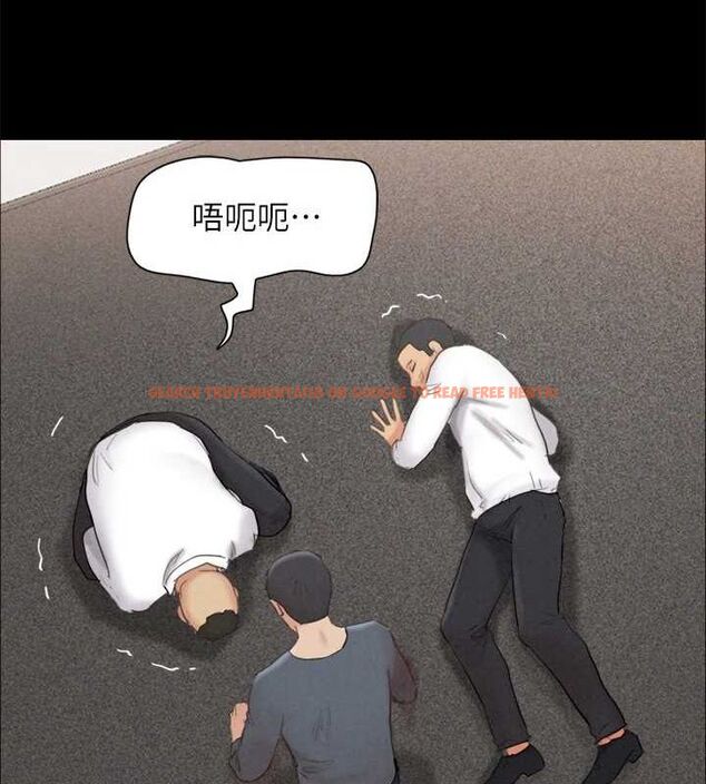 查看漫画協議換愛(無碼版) - 第149話-被我上總比被輪姦好 - tymanga.com中的3076987图片